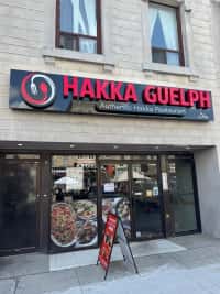Hakka Guelph