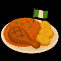 Nigerian cuisine