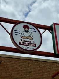 Jannat-E-Punjab Bar & Grill
